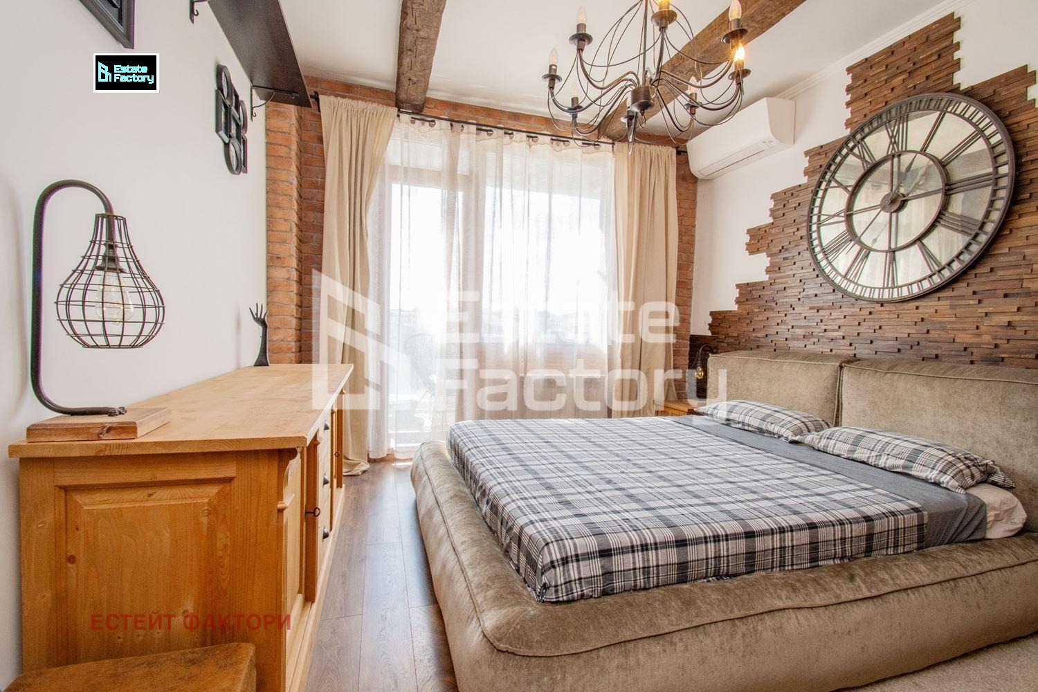 ������� 2-����� | Imot.bg � ����������� 7