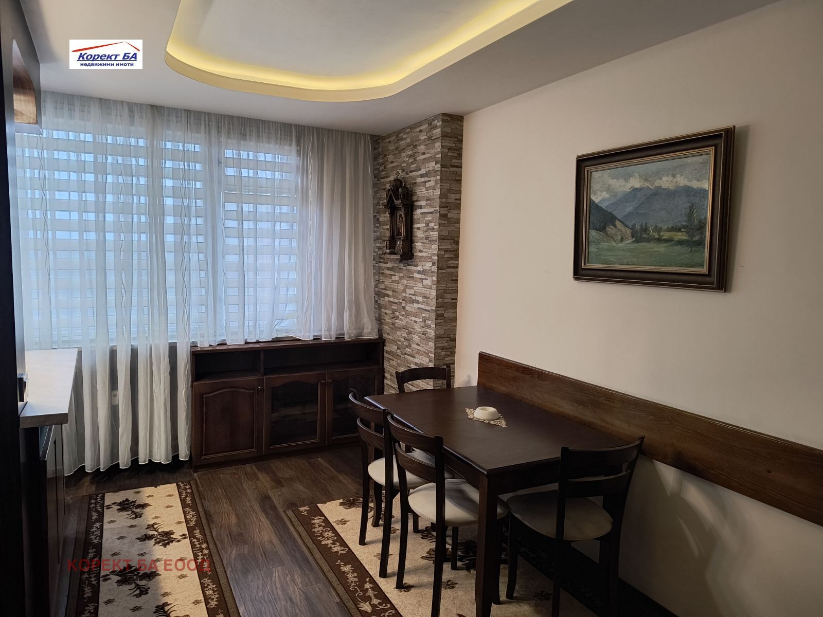 ������� 3-����� | Imot.bg � ����������� 5