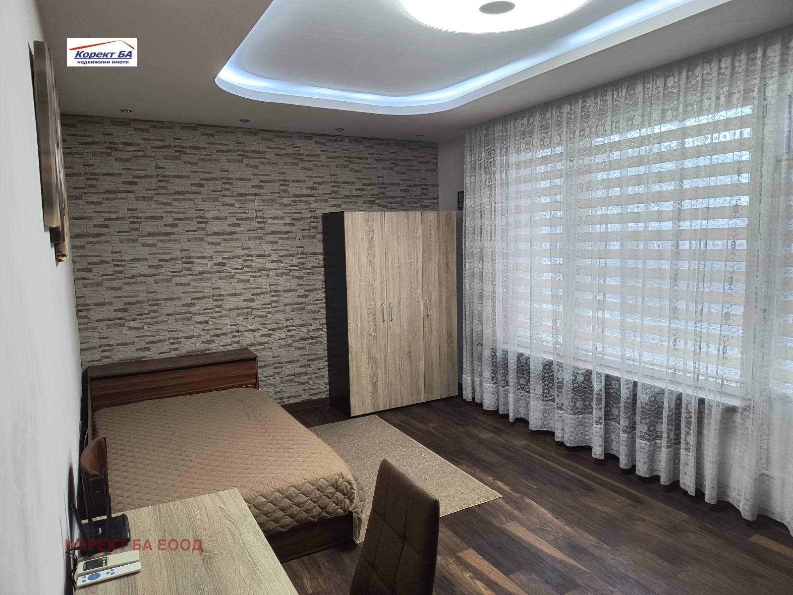 ������� 3-����� | Imot.bg � ����������� 3