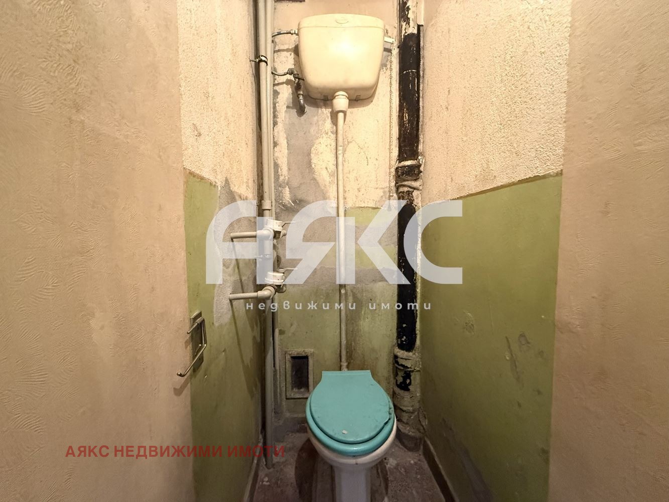 ������� 3-����� | Imot.bg � ����������� 8