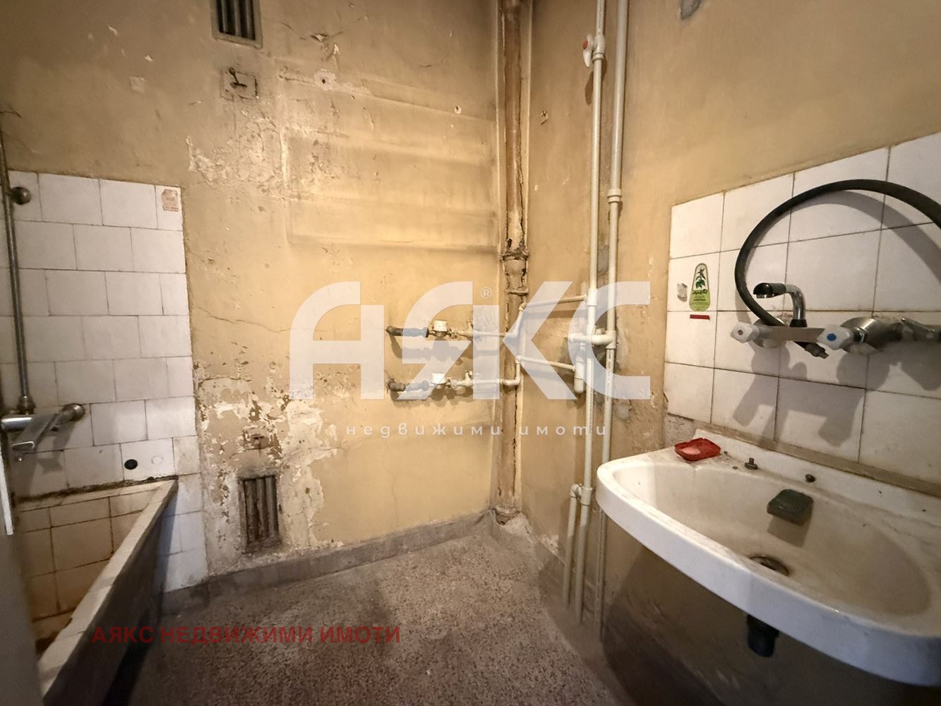 ������� 3-����� | Imot.bg � ����������� 7