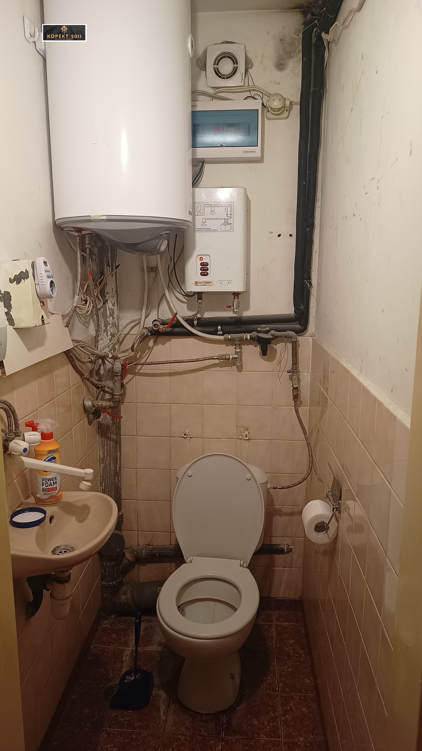 ������� 4-����� | Imot.bg � ����������� 12