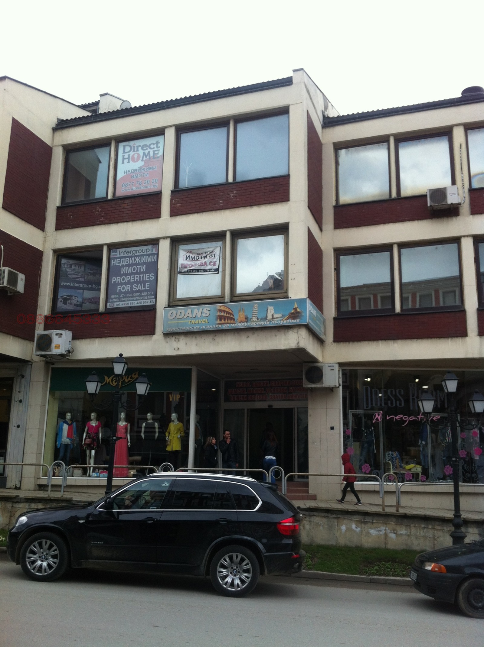 Продава ОФИС | Imot.bg — изображение 2