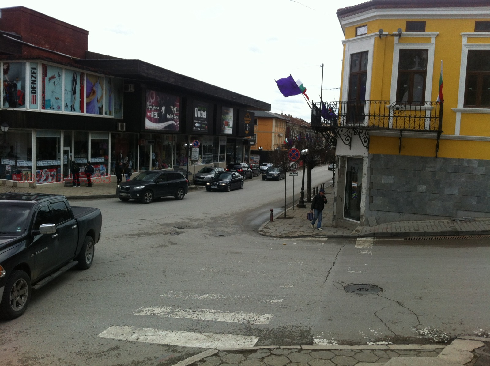 Продава ОФИС | Imot.bg — изображение 8