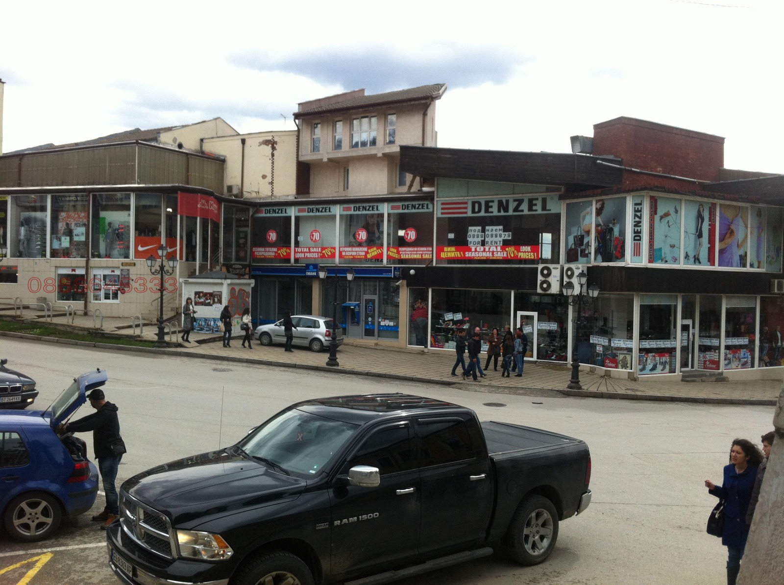 Продава ОФИС | Imot.bg — изображение 1