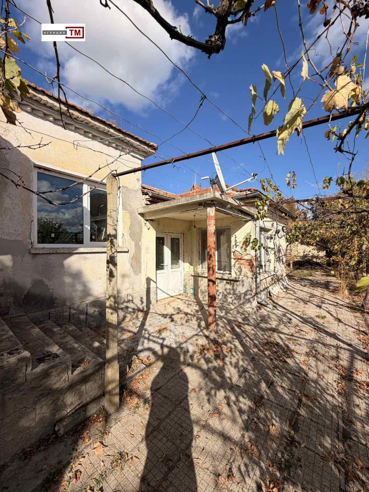 ������� ���� | Imot.bg � ����������� 2