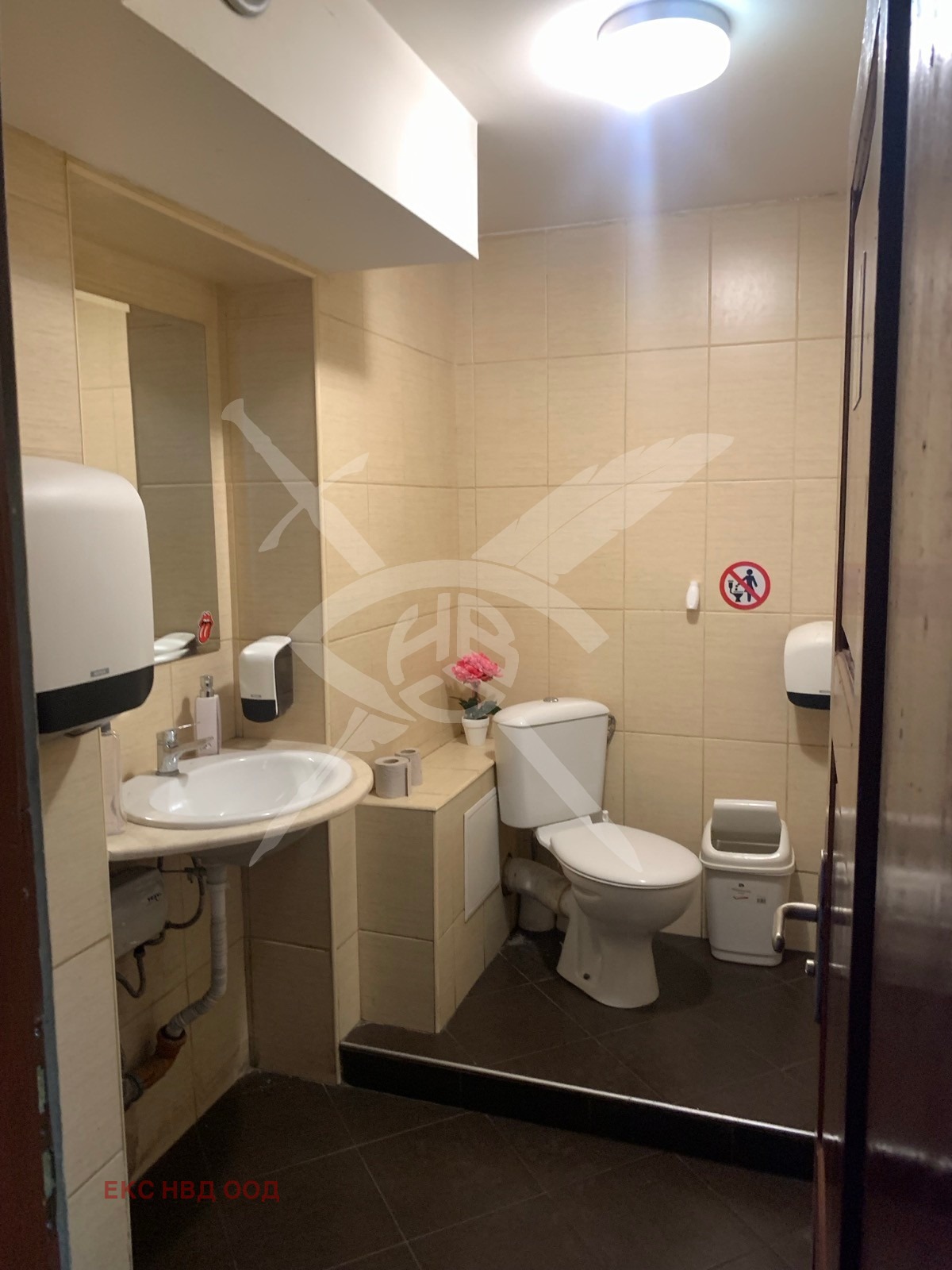 ������� ��������� | Imot.bg � ����������� 5