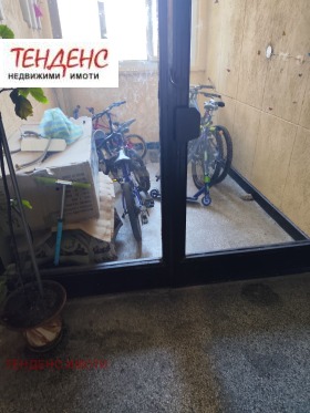 ������� 1-����� | Imot.bg � ����� ������ 8