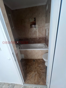  2- | Imot.bg    8