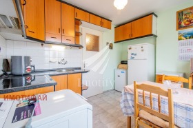  2- | Imot.bg    5
