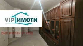 ������� 2-����� | Imot.bg � ����� ������ 12