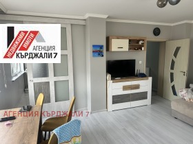 ������� 2-����� | Imot.bg � ����� ������ 4