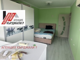 ������� 2-����� | Imot.bg � ����� ������ 10