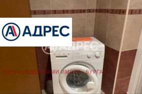 ������� 2-����� | Imot.bg � ����� ������ 8