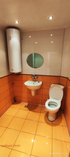 ������� 2-����� | Imot.bg � ����� ������ 11