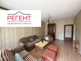 2-СТАЕН, 57 m2