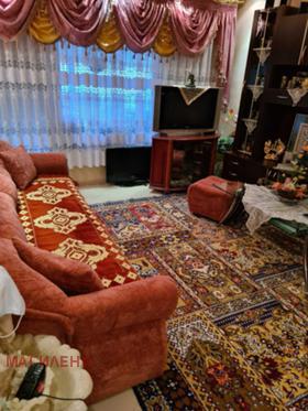 ������� 3-����� | Imot.bg � ����� ������ 2