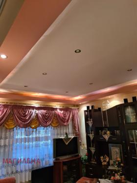 ������� 3-����� | Imot.bg � ����� ������ 4