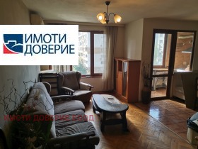  3- | Imot.bg    14