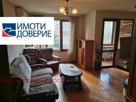  3- | Imot.bg    3
