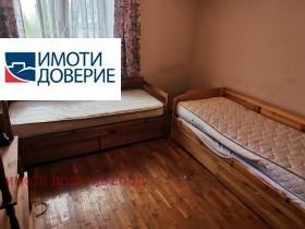  3- | Imot.bg    5