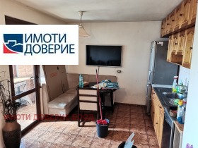  3- | Imot.bg    2