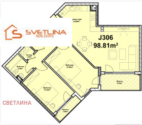 ������� 3-����� | Imot.bg � ����� ������ 13