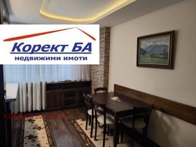 ������� 3-����� | Imot.bg � ����� ������ 5