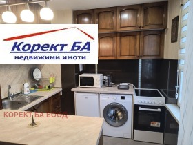 ������� 3-����� | Imot.bg � ����� ������ 7