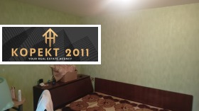 ������� 4-����� | Imot.bg � ����� ������ 5