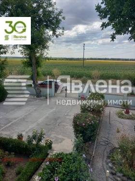 ������� ���� | Imot.bg � ����� ������ 4