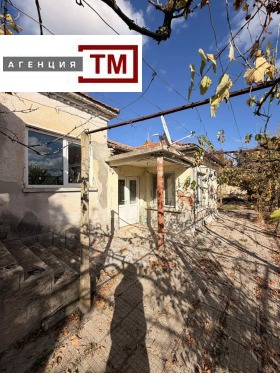 ������� ���� | Imot.bg � ����� ������ 2