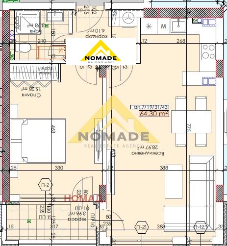À vendre  1 chambre Plovdiv , Trakiya , 80 m² | 83977194 - image [2]