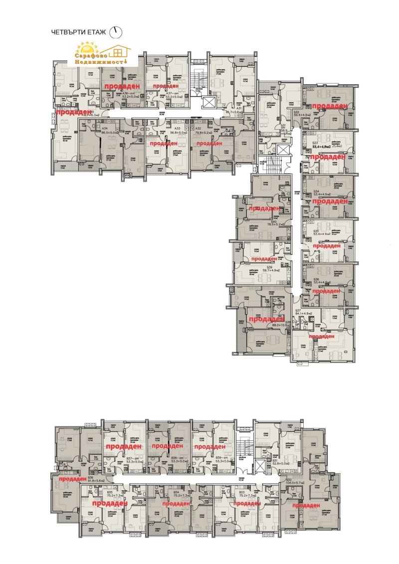 Na prodej  1 ložnice Burgas , Sarafovo , 79 m2 | 99544646 - obraz [10]