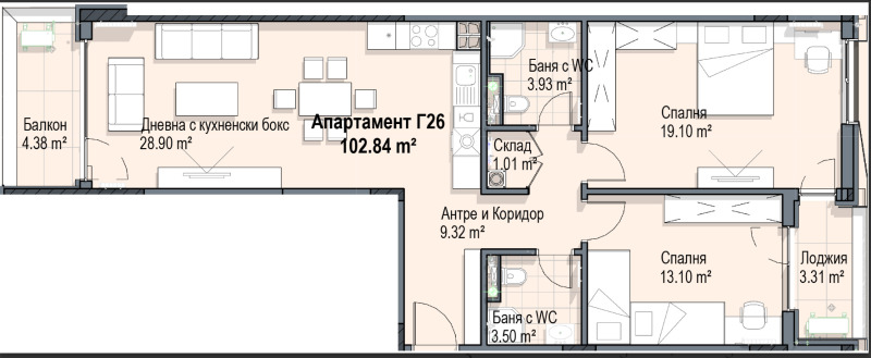 На продаж  2 спальні София , Кръстова вада , 125 кв.м | 78038056 - зображення [8]