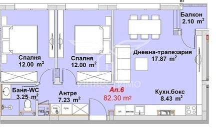 Продается  2 спальни София , м-т Гърдова глава , 82 кв.м | 22129103 - изображение [2]
