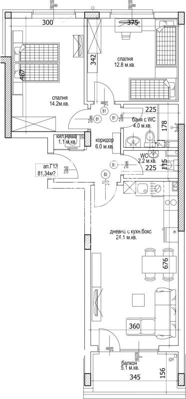Продава 3-СТАЕН, гр. Варна, Кайсиева градина, снимка 2 - Апартаменти - 52167463