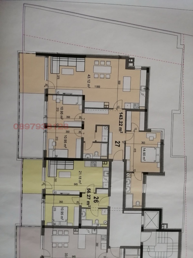 Продава МНОГОСТАЕН, гр. Стара Загора, Железник - център