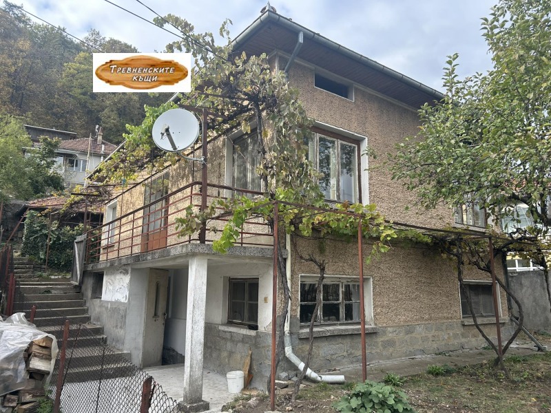Na prodej  Dům oblast Gabrovo , Trjavna , 120 m2 | 11785005