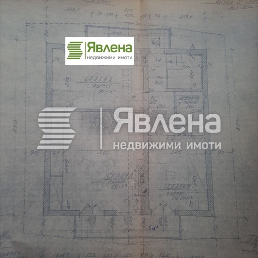 Продава КЪЩА, гр. София, с. Бистрица, снимка 7 - Къщи - 53001621