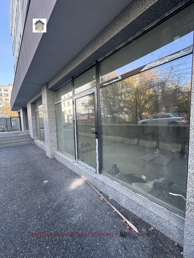 À vendre  Boutique Sofia , Ovtcha koupel , 152 m² | 46025203 - image [2]