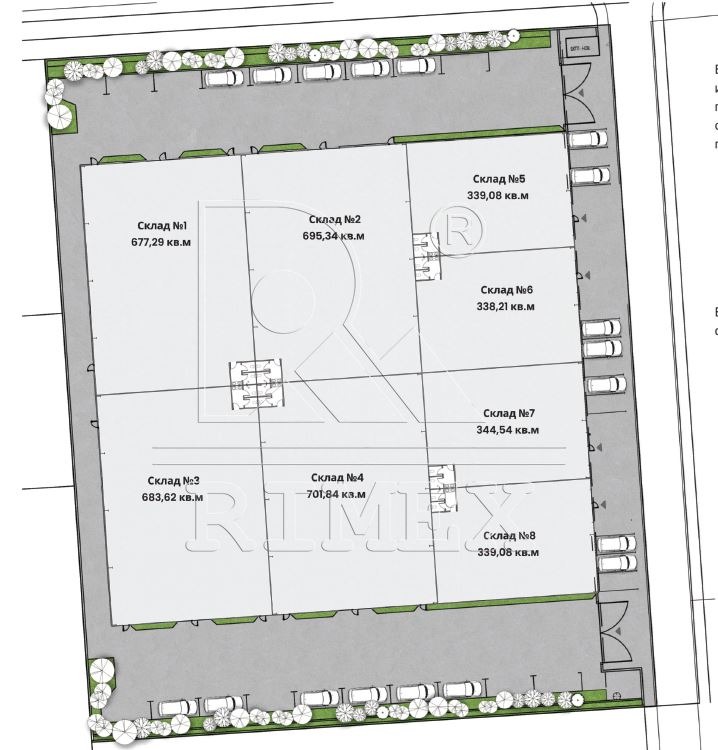 In vendita  Magazzinaggio Plovdiv , Industrialna zona - Iug , 339 mq | 99361088 - Immagine [3]