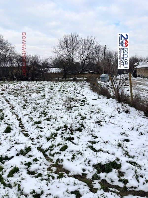 Продава ПАРЦЕЛ, с. Хотница, област Велико Търново