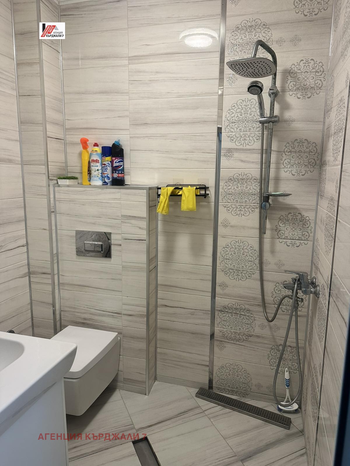 Продава 2-СТАЕН, гр. Кърджали, Възрожденци, снимка 11 - Апартаменти - 53954229