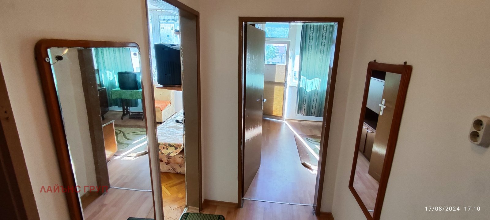 Продава 2-СТАЕН, гр. Провадия, област Варна, снимка 16 - Апартаменти - 54291987