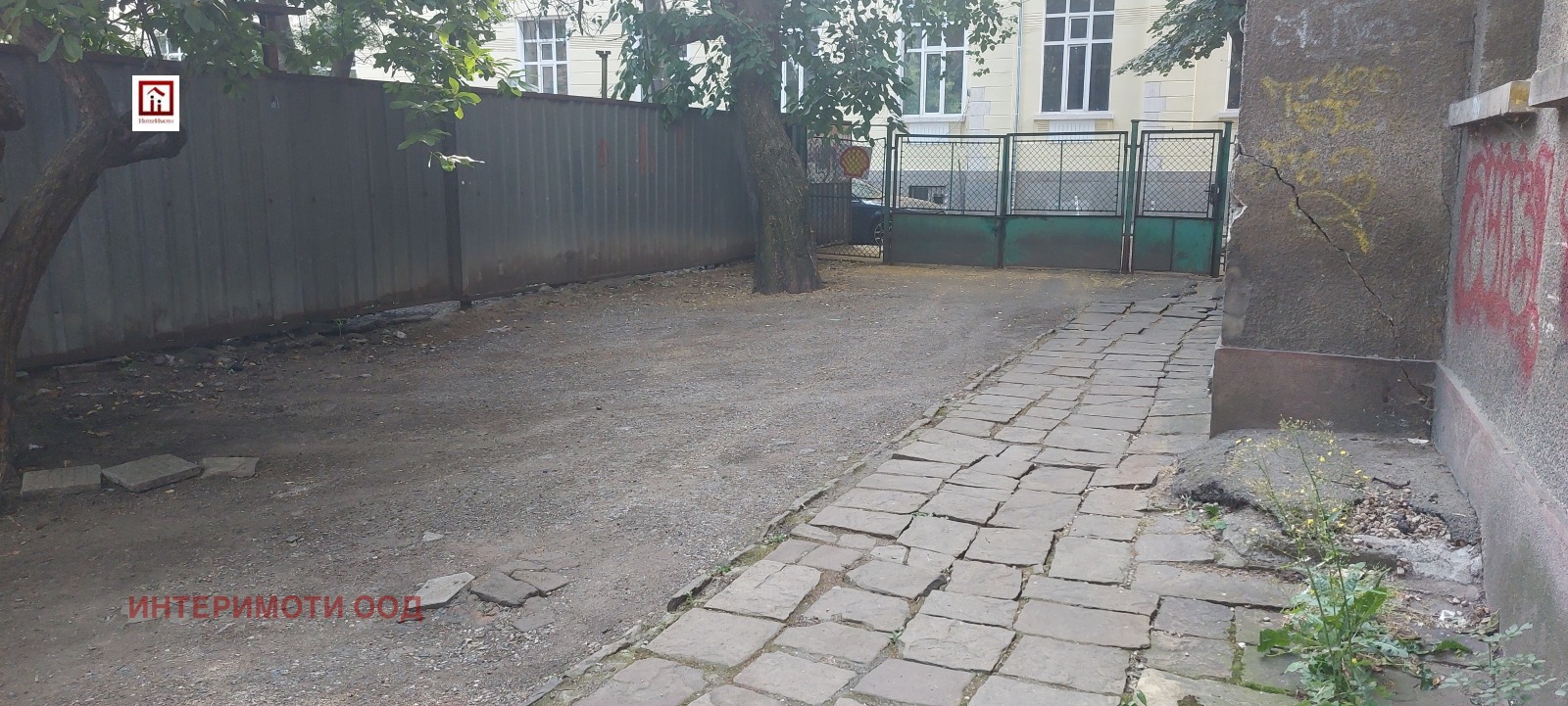 Продава 2-СТАЕН, гр. София, Център, снимка 2 - Апартаменти - 56307538