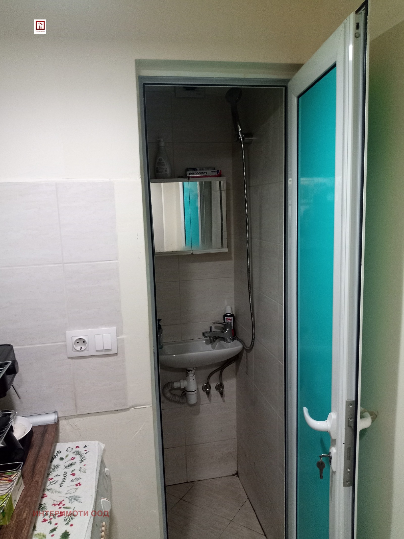 Продава 2-СТАЕН, гр. София, Център, снимка 15 - Апартаменти - 56307538
