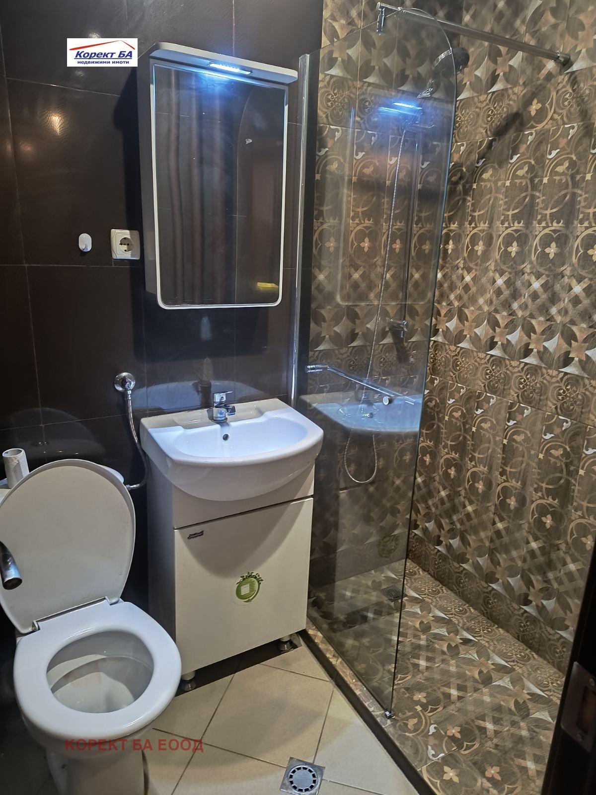 Продава 3-СТАЕН, гр. София, Хиподрума, снимка 11 - Апартаменти - 53811190