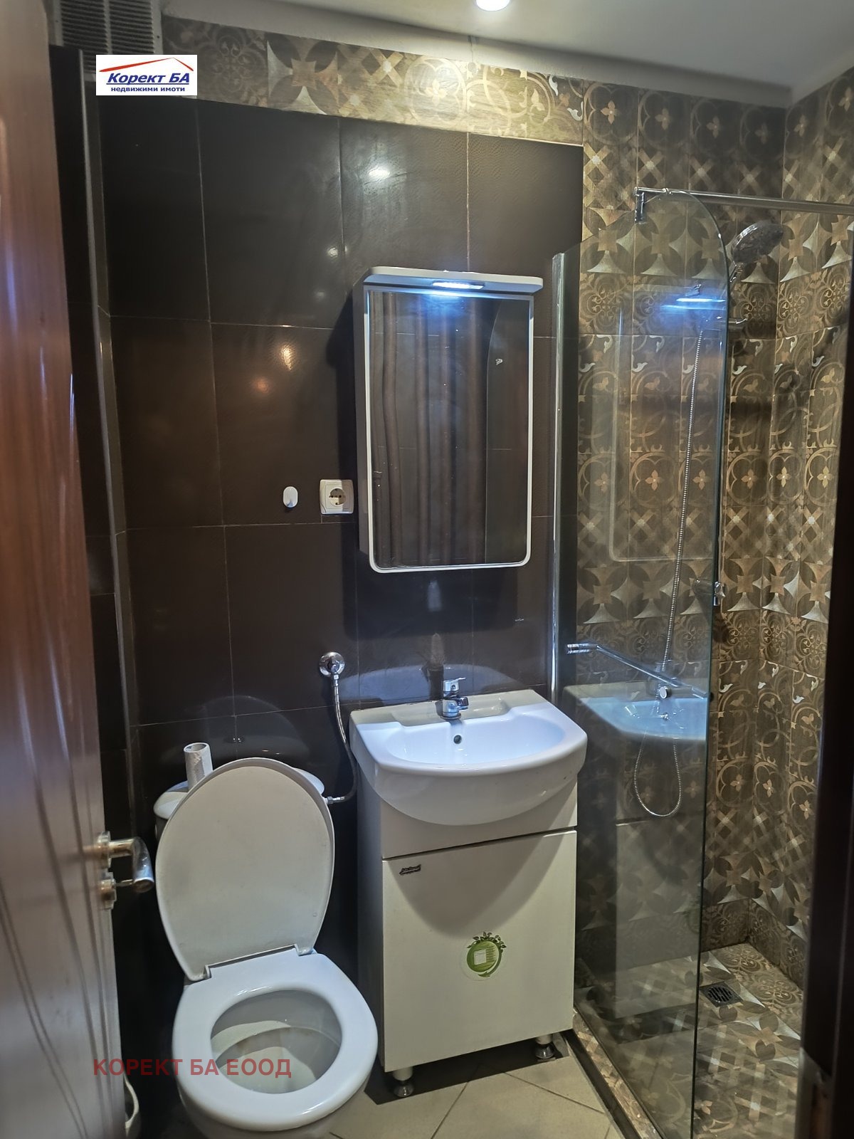 Продава 3-СТАЕН, гр. София, Хиподрума, снимка 10 - Апартаменти - 53811190