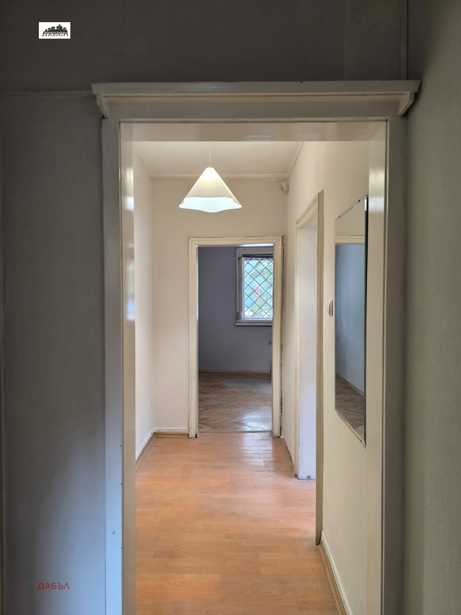 Продава ОФИС, гр. София, Яворов, снимка 2 - Офиси - 56210661